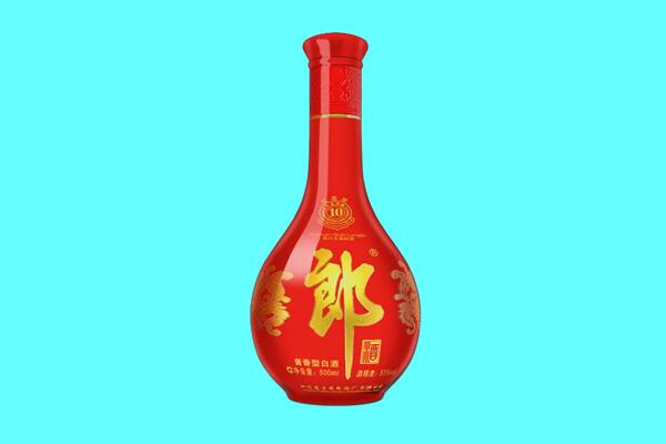 兴山县回收郎酒