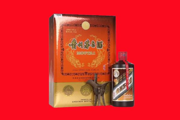 兴山县回收30年茅台