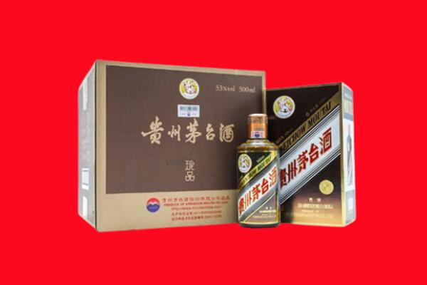兴山县回收50年茅台