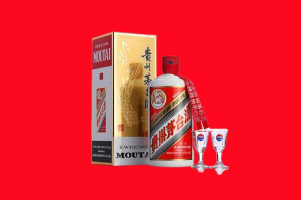 兴山县回收贵州茅台酒